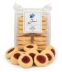Picture of Sunfield Cookie Jam Drop 300G