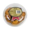 Picture of Sunfield Cookies Assorted 280G