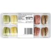 Picture of Toscano Macarons 12 Pack 144G