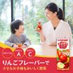Picture of Kagome Apple Salad Juice 200Ml