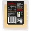 Picture of Bega Cheese Cheddar Strong Bitey Slice 250Gm Australia