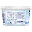 Picture of Dairy Farmers Sour Cream Lite 250G