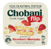 Picture of Chobani Flip Straw Scake 140G