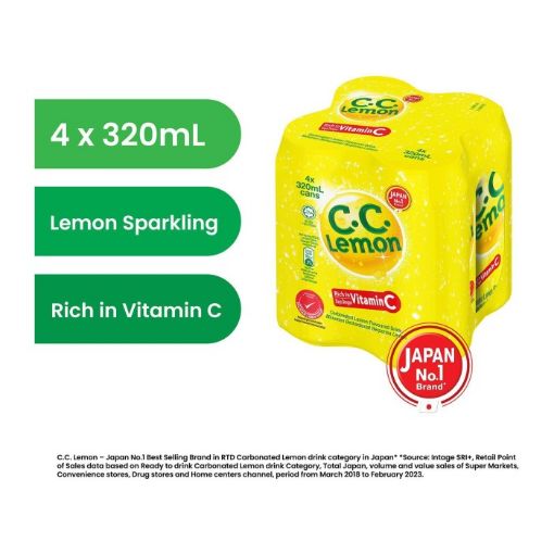 Picture of Suntory Lemon 4*330Ml