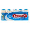 Picture of Yakult Fermented Milk Light 5X65ml
