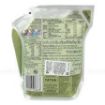 Picture of Tatua Sour Cream 500G