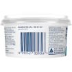 Picture of Bulla Cottage Cheese Original 200Gm