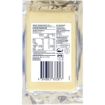 Picture of Mainland Vintage Cheddar Block 200G