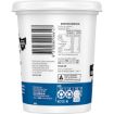Picture of Tamar Valley Yoghurt Greek 500Gm