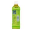 Picture of Itoen Green Tea 500Ml
