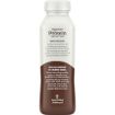 Picture of Rokeby Farms Protein Smoothie Dutch Chocolate 425Ml