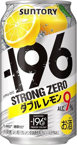 Picture of Suntory -196 Lemon 10Pk 330Ml