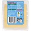Picture of Bega Lactose Free Natural Cheese Slices 250G