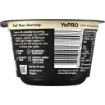 Picture of Yopro High Protein Vanilla Yoghurt 160G