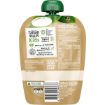 Picture of Tamar Valley Yoghurt Kids Greek Vanilla 110Gm