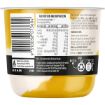 Picture of Tamar Valley Yoghurt Mango & Cream 170Gm