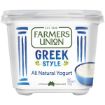 Picture of Farmers Union Yoghurt Greek Style 1Kg