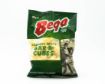Picture of Bega Cheese Bar-B-Cubes 500G