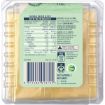 Picture of Liddells Cheese Tasty Slice 250Gm