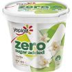 Picture of Yoplait Yoghurt Forme French Vanilla 1Kg