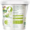 Picture of Yoplait Yoghurt Forme French Vanilla 1Kg