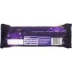 Picture of Cadbury Biscuit Breakaway Milk Chocolate 180Gm