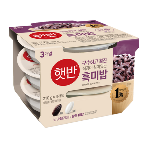 Picture of Hetbahn Black Rice 3Pk