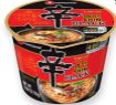 Picture of Shin Ramyun Black Cup 101G