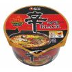 Picture of Shin Ramyun Black Cup 101G