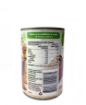 Picture of Edg Lentils Brown 400Gm