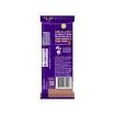 Picture of Cadbury Choc Breakaway 180Gm