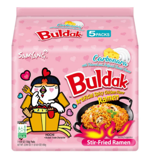 Picture of Samyang Hot Chk Carbonara 5Pc