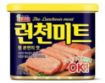 Picture of Luncheon Meat 340G