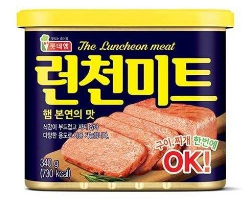 Picture of Luncheon Meat 340G