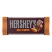 Picture of Hersheys Choc Alm Whle 40Gm