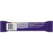 Picture of Cadbury Caramilk Chocolate Bar 45G