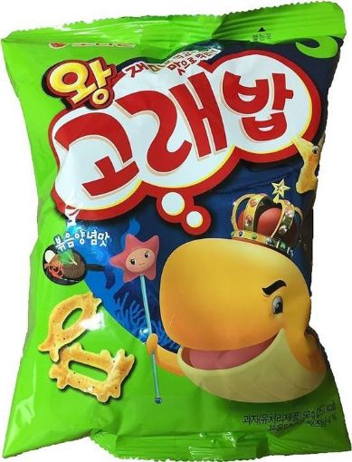 Picture of Wang Gorebab Seasoning 56G