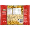 Picture of San Remo Shells Large Pasta No 29 500G