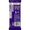Picture of Cadbury Vanilla Passionfruit Slice Chocolate Block 180G
