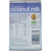 Picture of Tcc Milk Coconut 400Ml