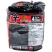 Picture of Shin Ramyun Black 4 Pack