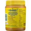 Picture of Bega Peanut Butter Smooth 755Gm