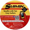 Picture of Suimin Cup Mi Goreng 70Gm