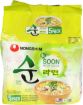 Picture of Nongshim Soon Veggie Ramyun 5 Pack 112G