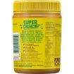 Picture of Bega Peanut Butter Super Crunchy 470G