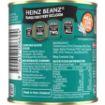 Picture of Heinz Baked Beans Tomato Sauce 220Gm