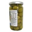 Picture of Always Fresh Olives Anchovy Stuffed 235Gm