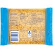 Picture of Zafarelli Piccolo Pasta No 40 500G
