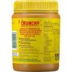 Picture of Bega Peanut Butter Crunchy 755Gm