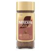 Picture of Nescafe Gold Smooth Int3 90Gm